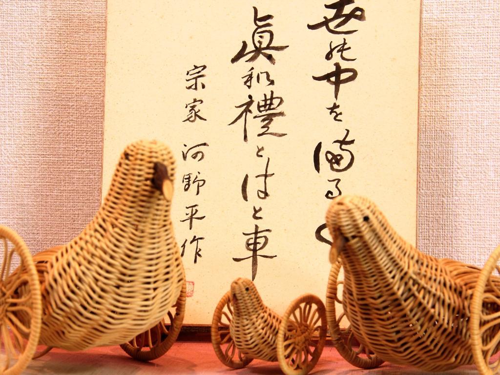 Hatoguruma Kawabata Nozawaonsen Zewnętrze zdjęcie